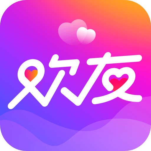 三网【同城夜聊/欢友】首次